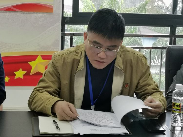 永利yl23411党支部召开集体学习会暨党委委员宣讲党的二十大精神专题党课(图5)