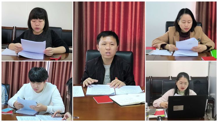 永利yl23411召开支部党员大会学习习近平在中国共产党第二十次全国代表大会上的报告等(图2)