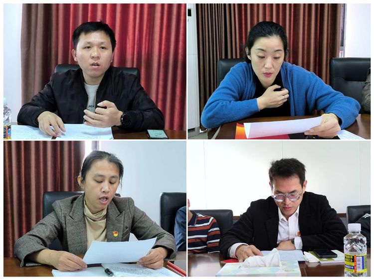 永利yl23411召开支部党员大会学习习近平在中国共产党第二十次全国代表大会上的报告等(图4)