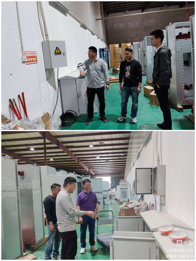 永利yl23411开展全国“两会”、博鳌亚洲论坛和消博会敏感期安全生产大检查(图2)