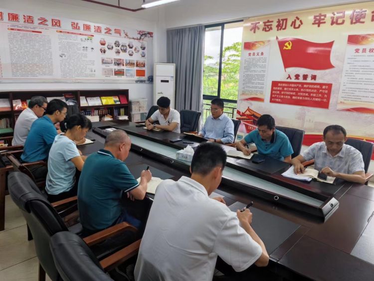 永利yl23411组织召开安全生产工作会议