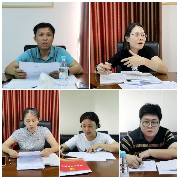 永利yl23411党支部开展总体国家安全观专题学习主题党日活动(图4)