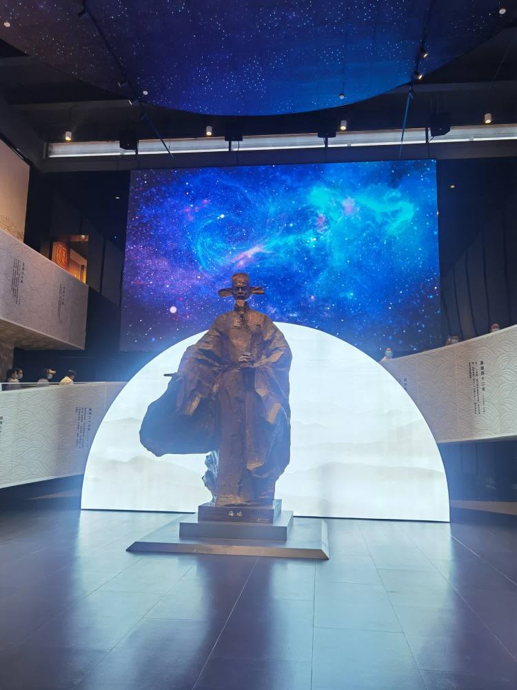 传承海瑞精神 激荡清风正气——永利yl23411开展“清廉国企 青廉有我”主题党日活动(图2)