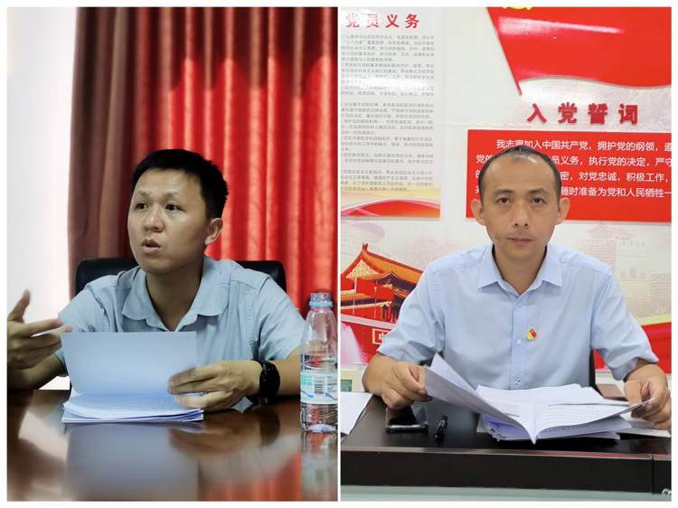 永利yl23411党支部召开党的二十大精神专题学习会暨增补支委选举大会(图5)