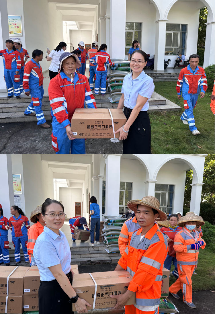 永利yl23411开展2023“夏日送清凉”慰问环卫工人活动(图2)