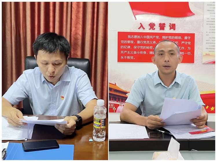 永利yl23411召开集体学习会暨开展优秀评选活动(图7)