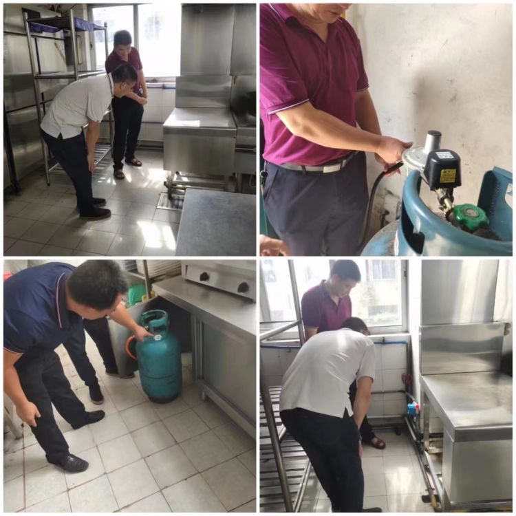 永利yl23411开展瓶装燃气安全专项检查