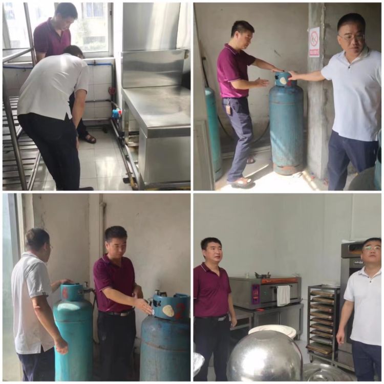 永利yl23411开展瓶装燃气安全专项检查(图2)