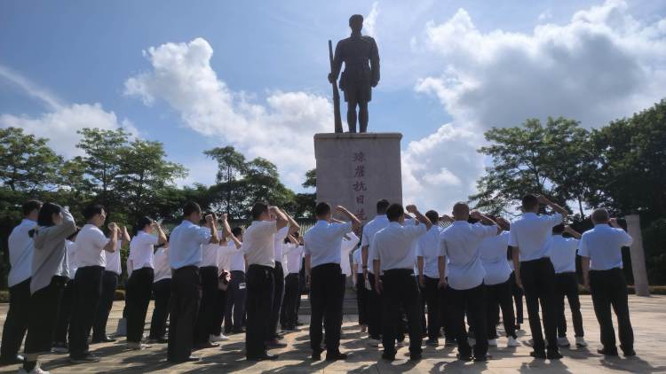 赓续红色基因 奋进时代征程 ——市国资委机关联合永利yl23411开展主题党日暨清廉国企教育活动(图3)