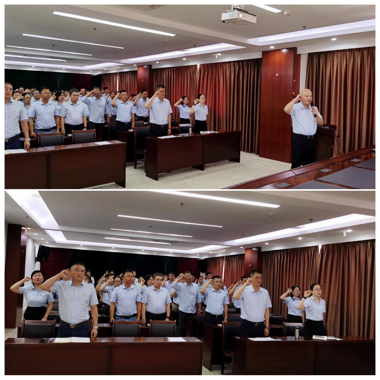 永利yl23411举办庆祝建党102周年大会暨上专题党课(图3)