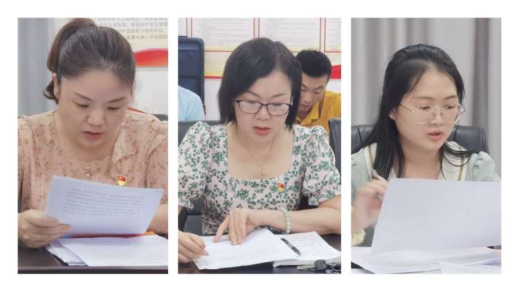 永利yl23411召开支部党员大会集体学习暨进行预备党员转正(图6)