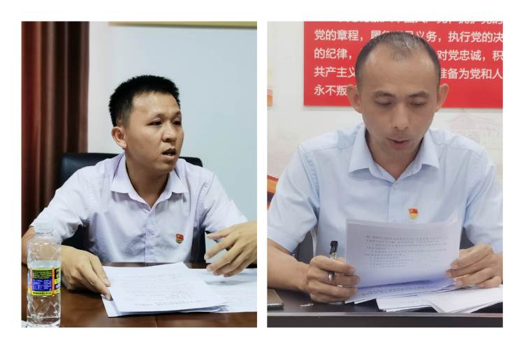 永利yl23411召开支部党员大会集体学习暨进行预备党员转正(图9)