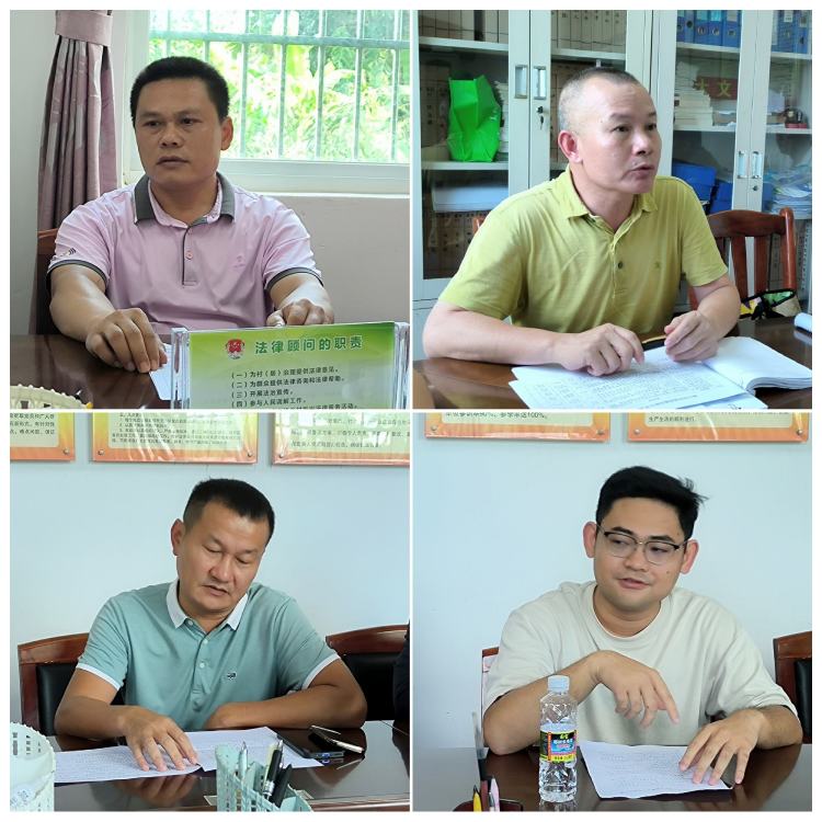 永利yl23411深入结对帮扶村召开帮扶产业发展专题会(图2)