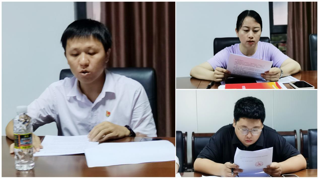 永利yl23411召开支部党员大会学习“五个必由之路”等(图2)