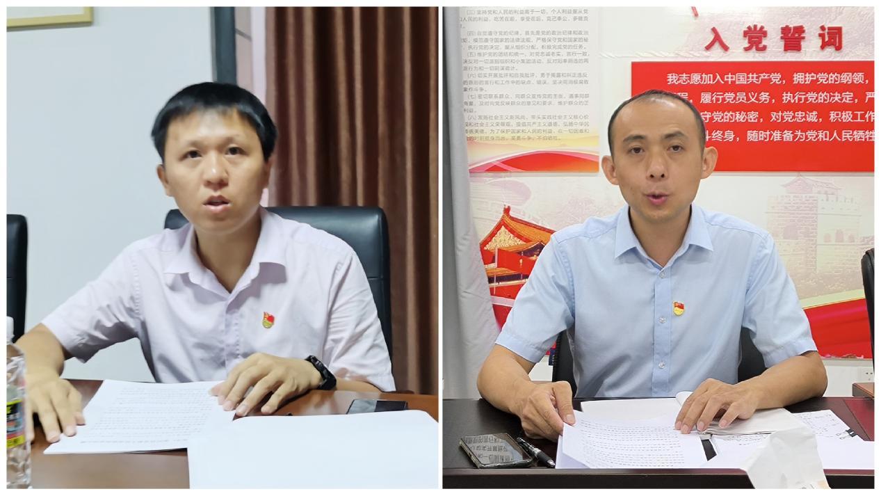 永利yl23411召开支部党员大会学习“五个必由之路”等(图4)