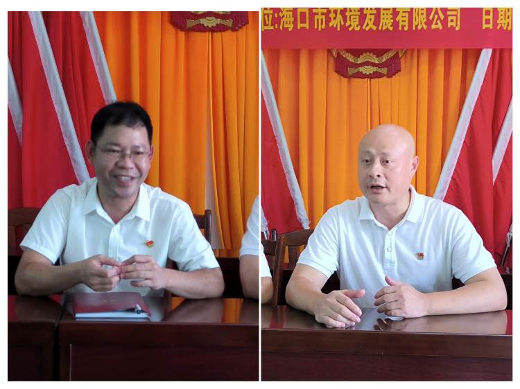 中秋情意浓，帮扶送温暖——永利yl23411开展2023年中秋慰问活动(图3)