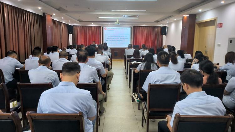 永利yl23411召开保密工作专题宣讲会