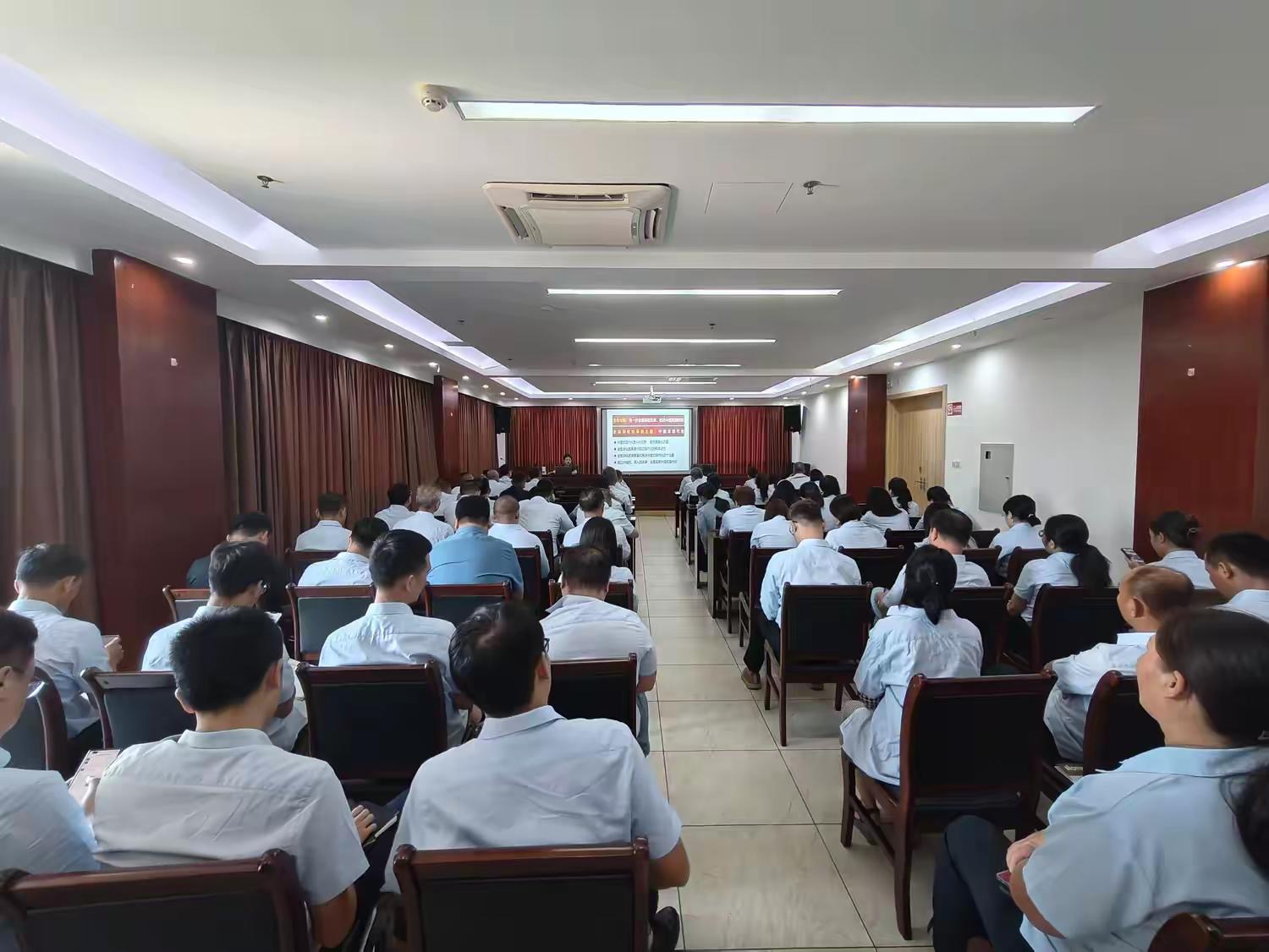 永利yl23411开展学习贯彻党的二十届三中全会精神宣讲