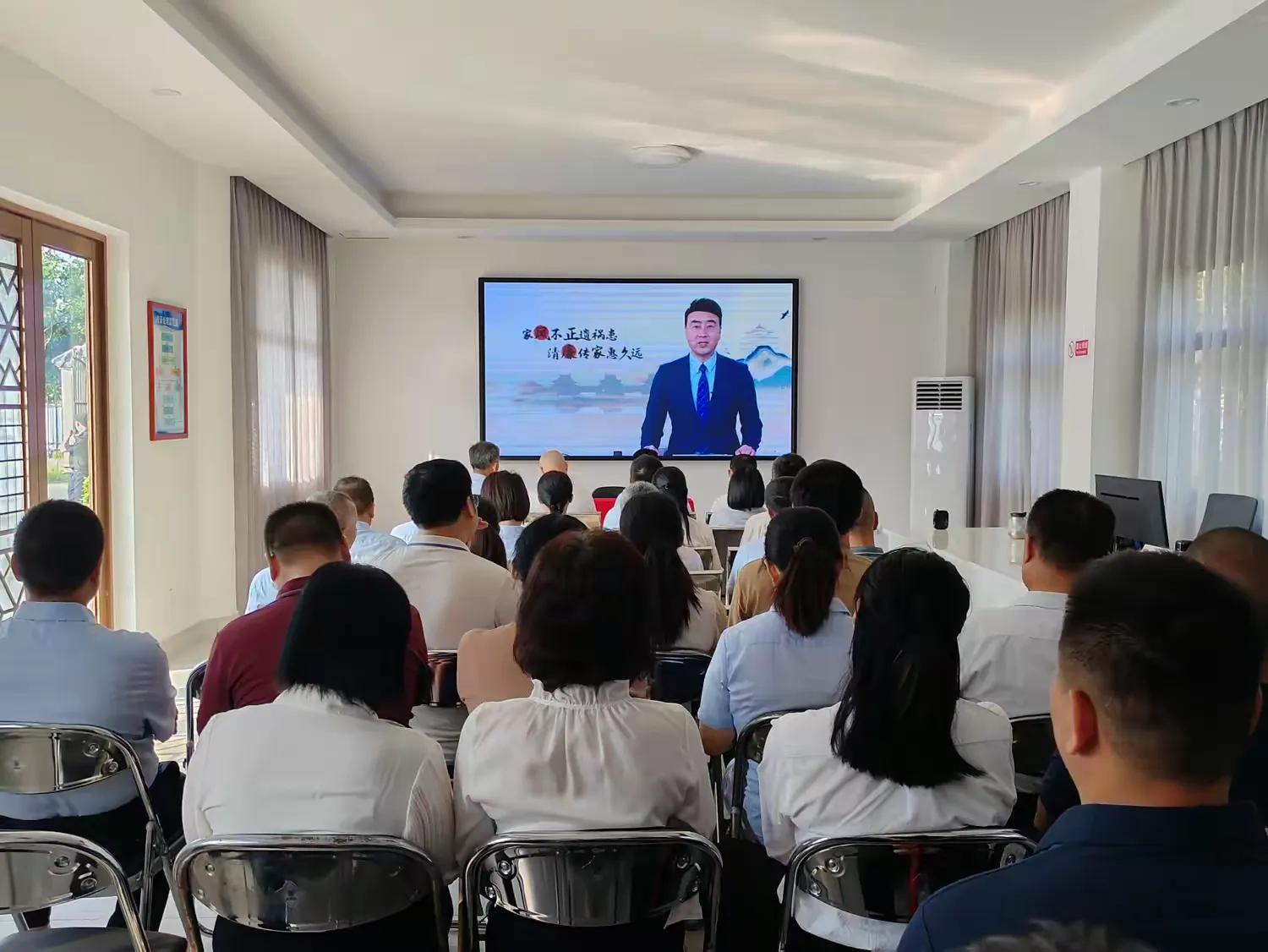 弘扬优良家风 筑牢清廉防线——永利yl23411党委组织开展家风教育活动暨新任干部集体廉洁谈话会(图3)