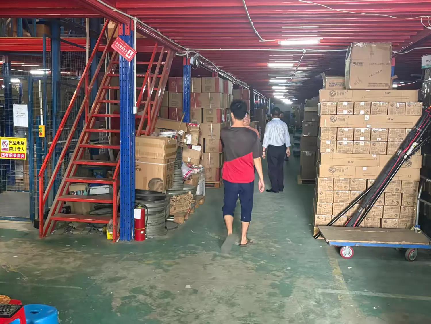 永利yl23411‍开展2024年“119”消防宣传月应急疏散演练