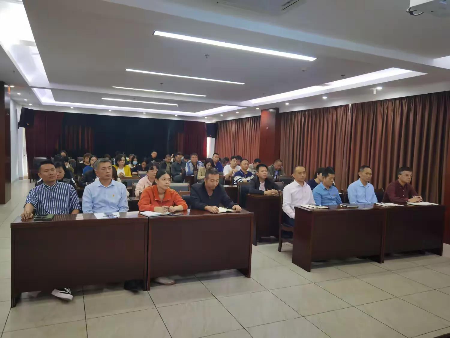 永利yl23411开展学习贯彻党的二十届三中全会精神专题宣讲暨党课活动