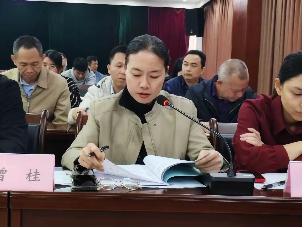 环发公司召开2024年度干部述职评议大会(图14)