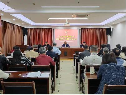 环发公司召开2024年度干部述职评议大会(图2)