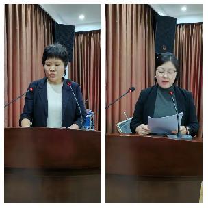 环发公司召开2024年度干部述职评议大会(图5)