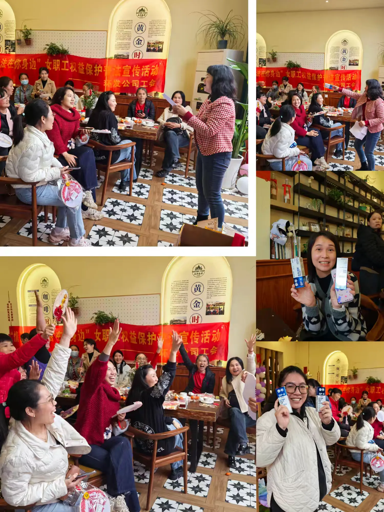 环发公司举办“三八”妇女节户外活动：陶艺、手工团扇与妇女权益知识问答精彩纷呈   为庆祝第115个国际妇女节，丰富女性员工的业余生活，提升团队凝聚力，3月7日，环发公司组织全体女性员工开展了一场别开生(图15)