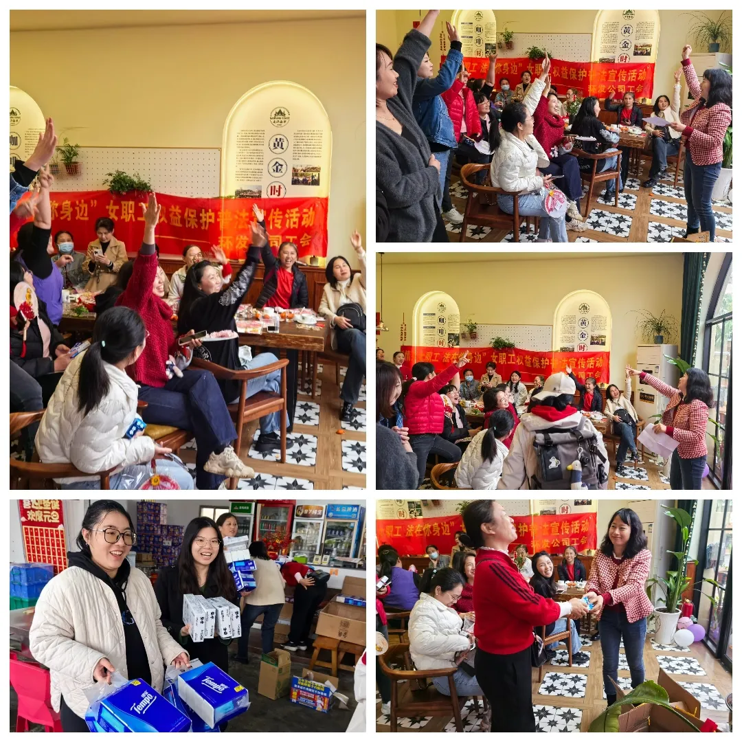 环发公司举办“三八”妇女节户外活动：陶艺、手工团扇与妇女权益知识问答精彩纷呈   为庆祝第115个国际妇女节，丰富女性员工的业余生活，提升团队凝聚力，3月7日，环发公司组织全体女性员工开展了一场别开生(图16)