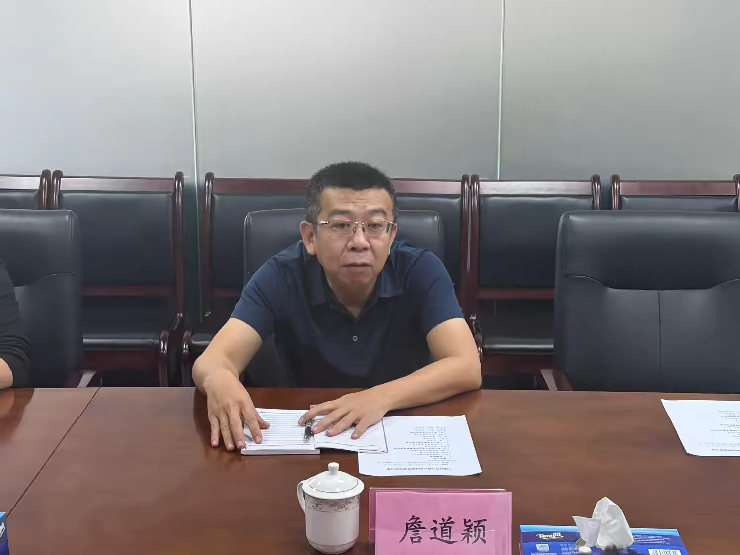 永利yl23411与宁德时代新能源科技股份有限公司开展交流座谈(图3)