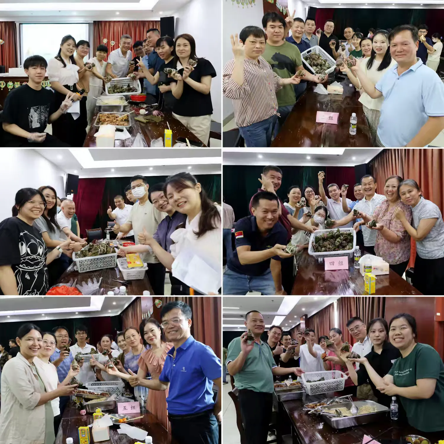 非遗端午·文化共承——永利yl23411开展“我们的节日·端午”主题党日活动(图3)