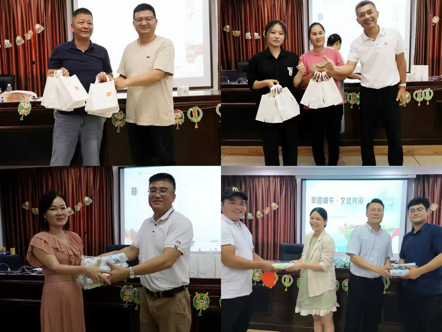 非遗端午·文化共承——永利yl23411开展“我们的节日·端午”主题党日活动(图5)