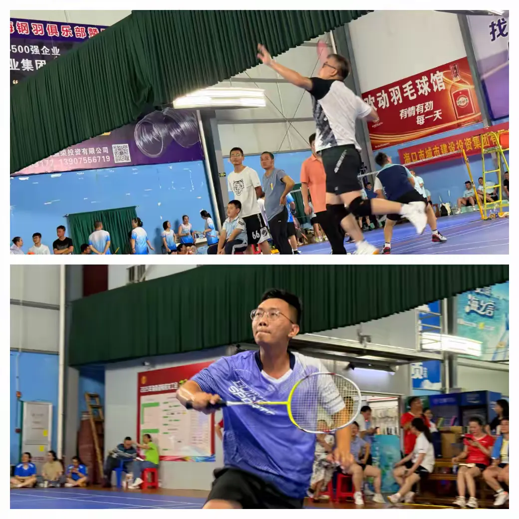 凝心聚力展风采 羽动飞扬燃激情——城投集团工会举办2025年职工文体活动暨第一届“城投集团杯”羽毛球团体赛(图7)