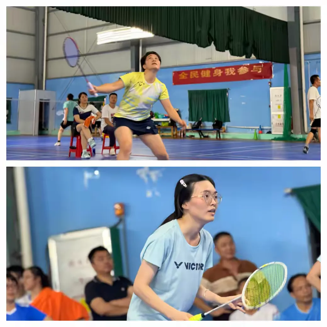 凝心聚力展风采 羽动飞扬燃激情——城投集团工会举办2025年职工文体活动暨第一届“城投集团杯”羽毛球团体赛(图8)