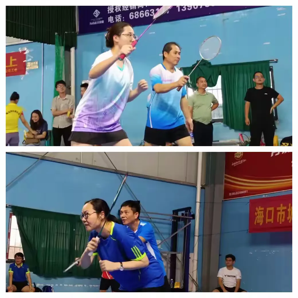 城投集团2025年职工文体活动暨第一届“城投集团杯”羽毛球团体赛第二日A、B组循环赛(图6)