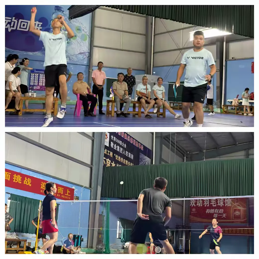 第一届“城投集团杯”羽毛球团体半决赛热血来袭(图5)