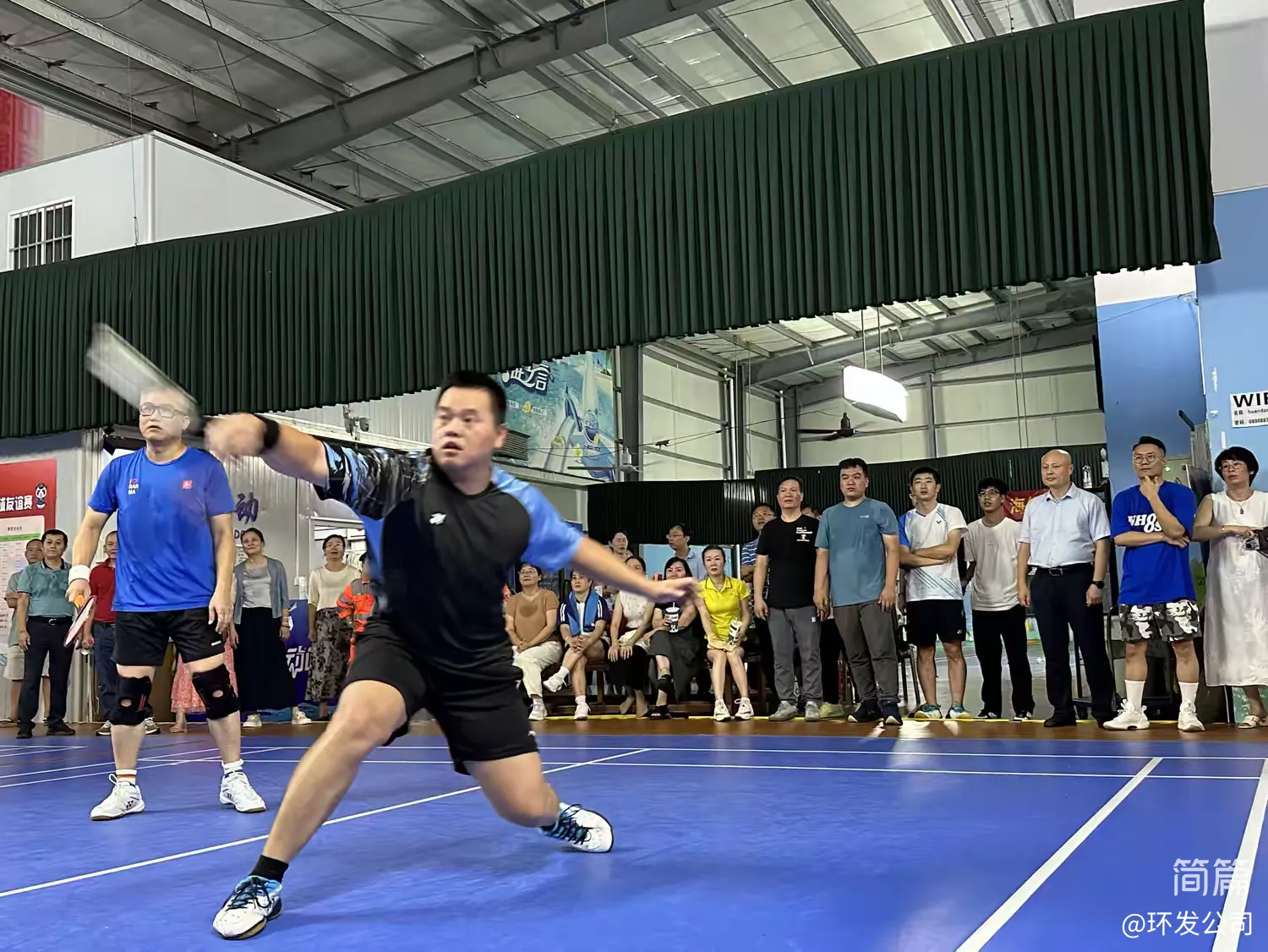 第一届“城投集团杯”羽毛球团体赛圆满落幕——四强队伍诞生(图8)