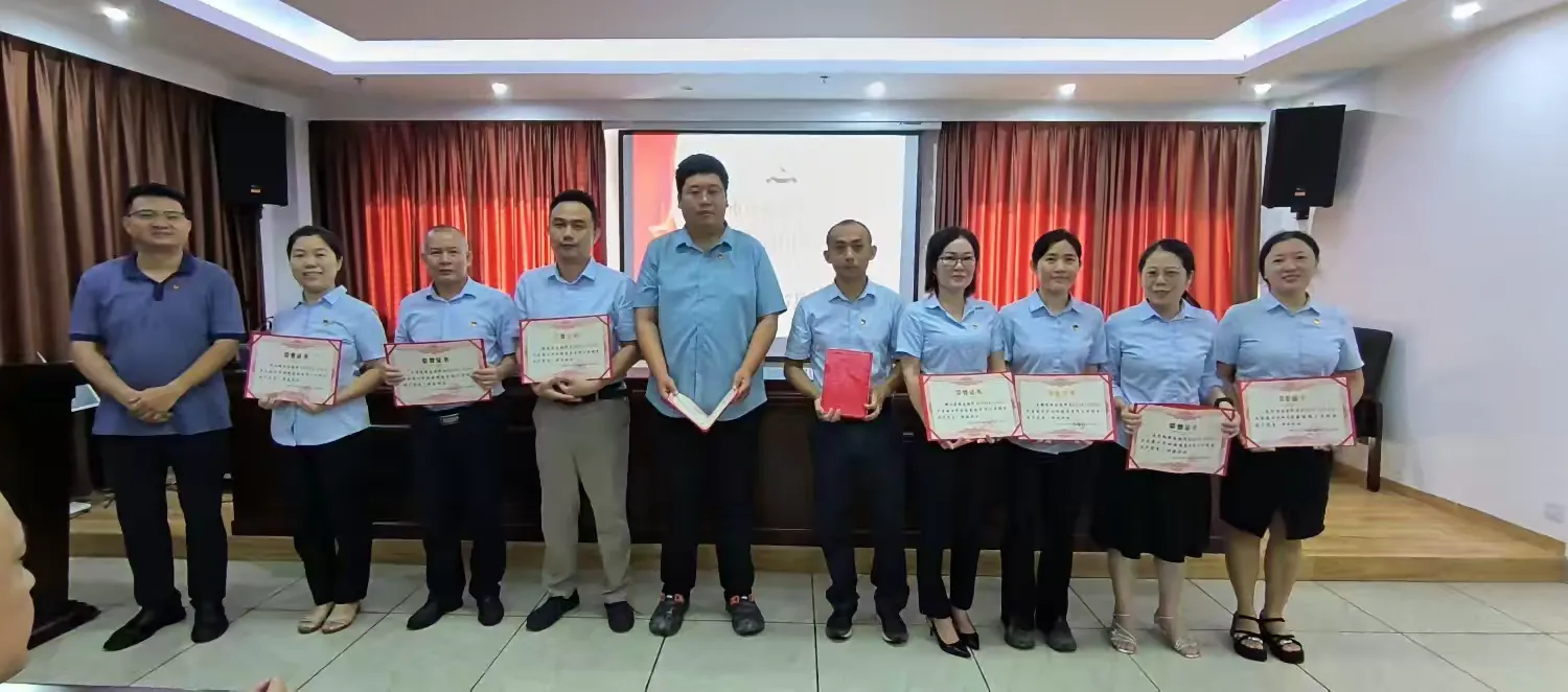 永利yl23411召开庆祝建党104周年大会(图4)