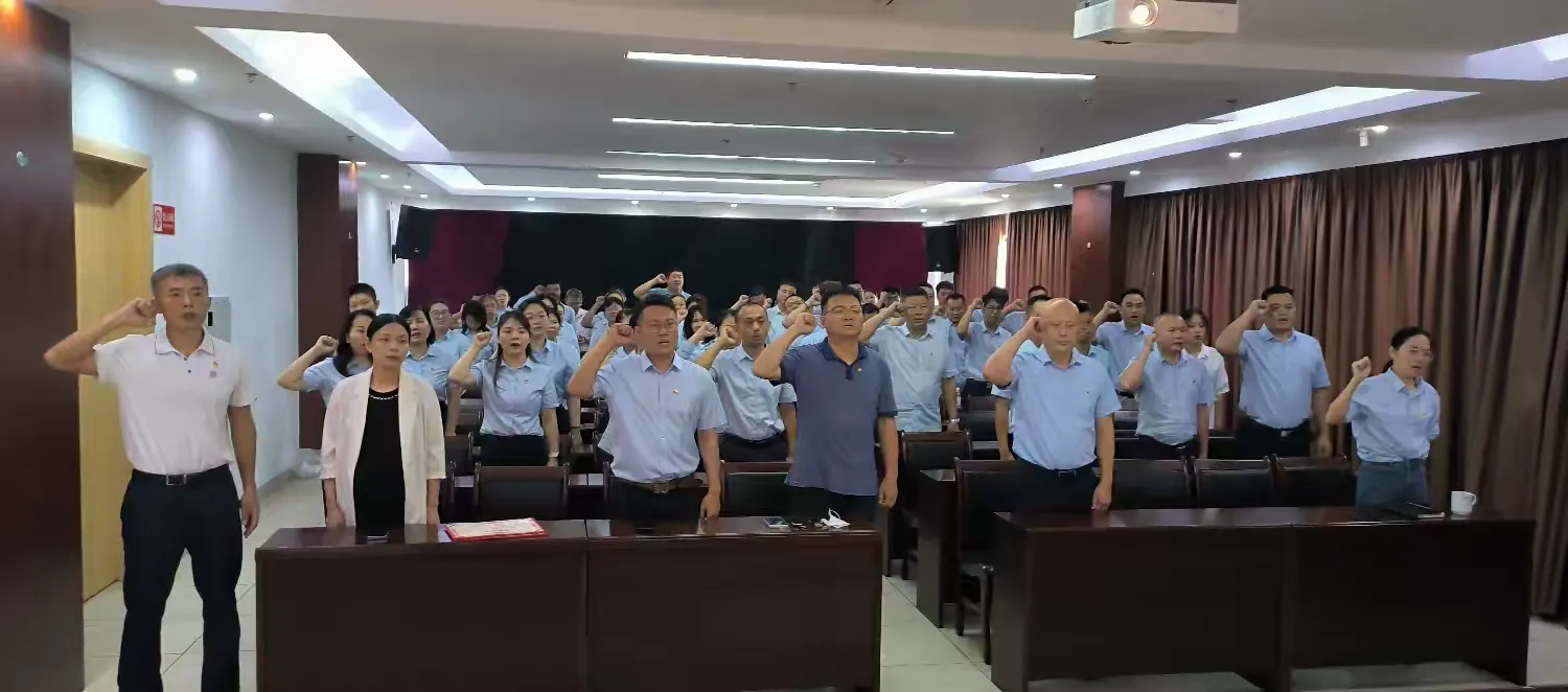 永利yl23411召开庆祝建党104周年大会(图5)