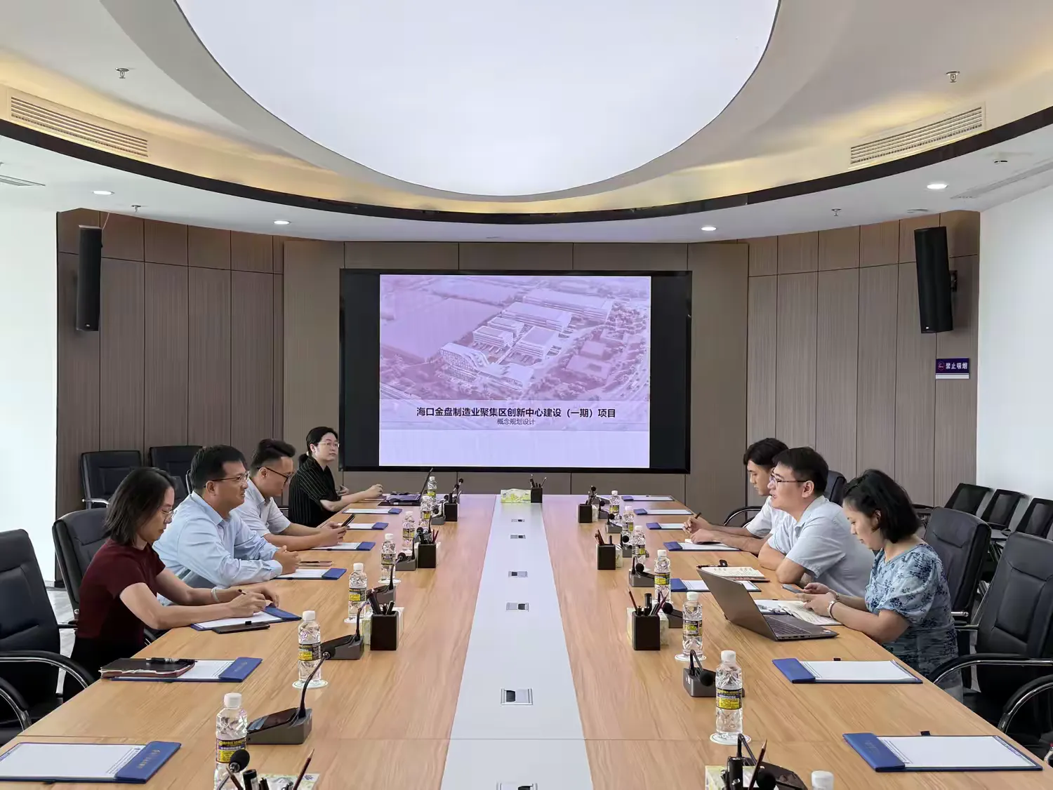 永利yl23411与海口市高新区投资促进局开展招商联动座谈会