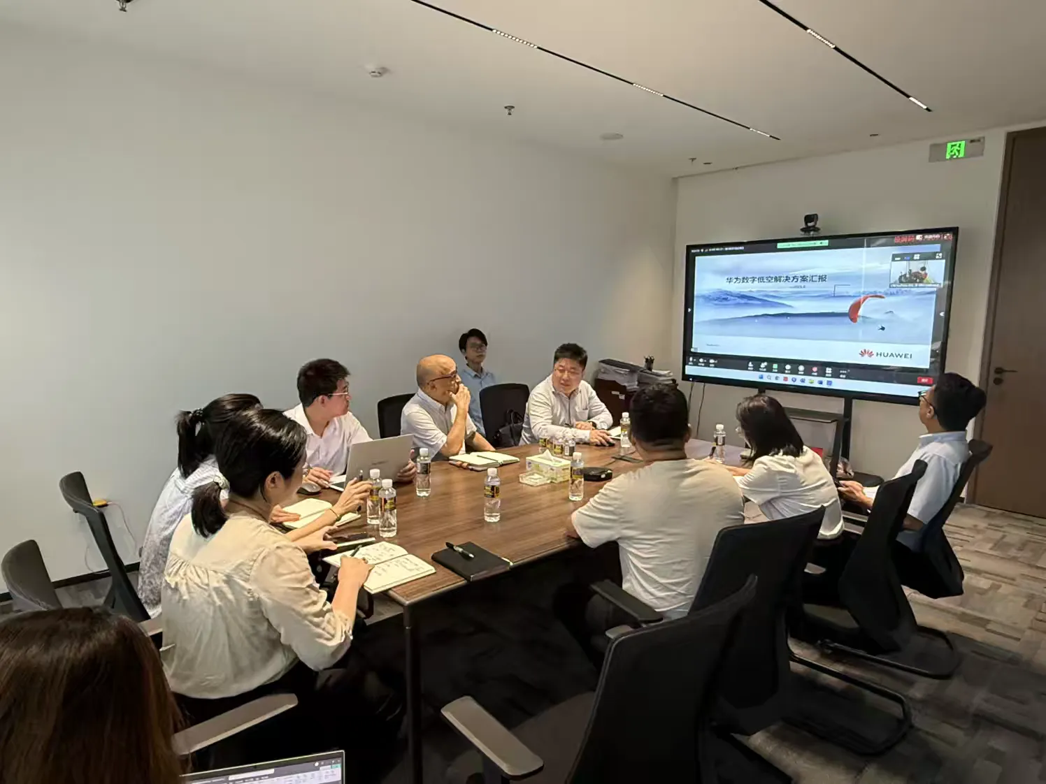 永利yl23411与华为技术有限公司开展低空经济合作交流座谈会