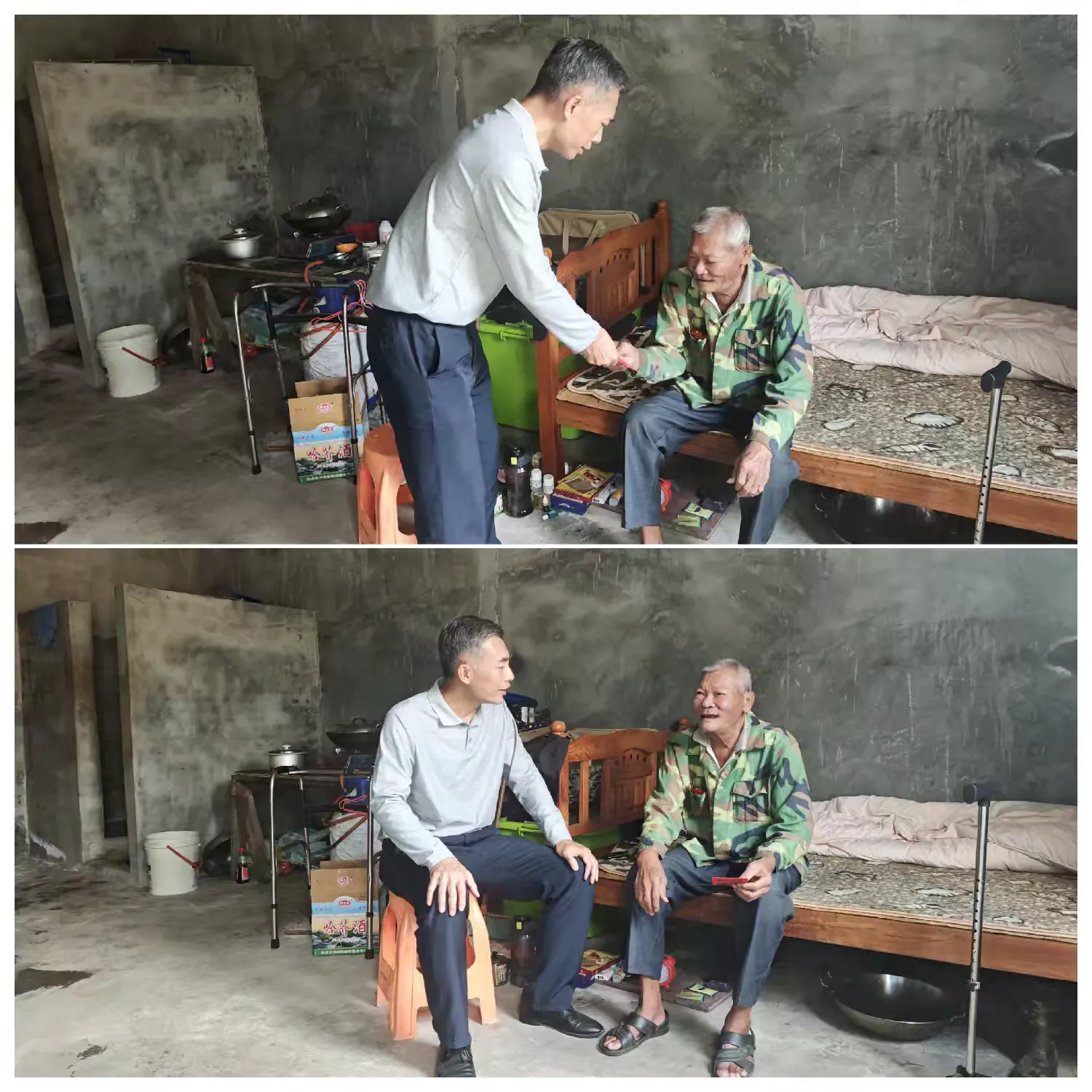 永利yl23411深入青云村开展2026年元旦春节期间走访慰问送温暖活动(图5)